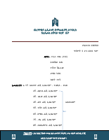 238769.pdf